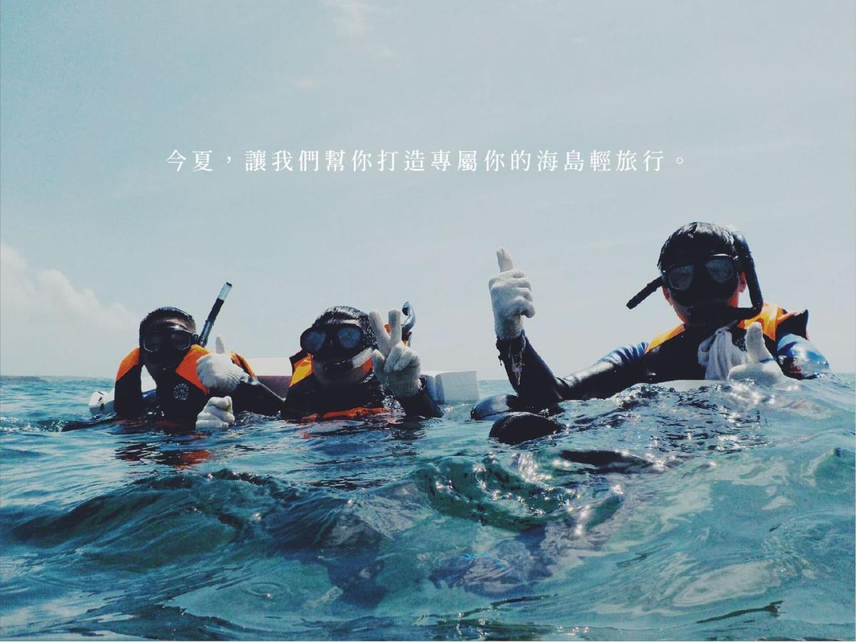 Penghu Sea Residences Hall Makung Kültér fotó