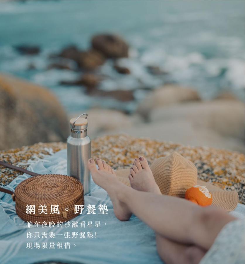 Penghu Sea Residences Hall Makung Kültér fotó
