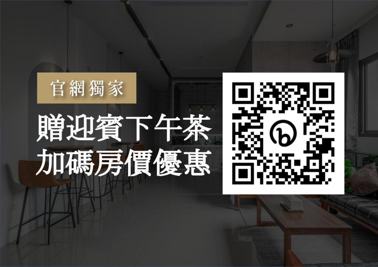 Penghu Sea Residences Hall Makung Kültér fotó