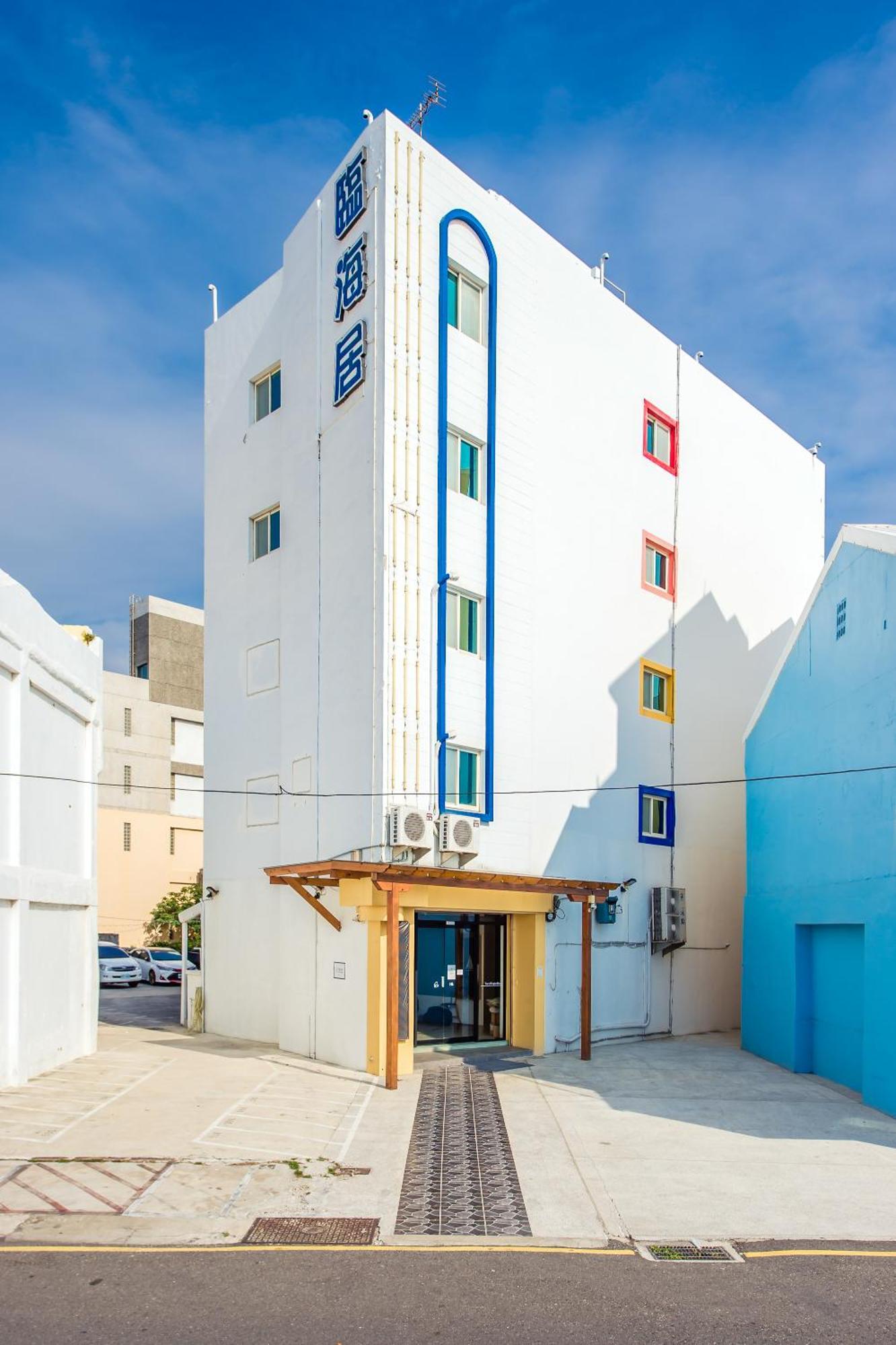 Penghu Sea Residences Hall Makung Kültér fotó